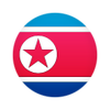КНДР