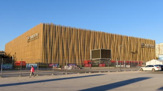 Cadillac Arena