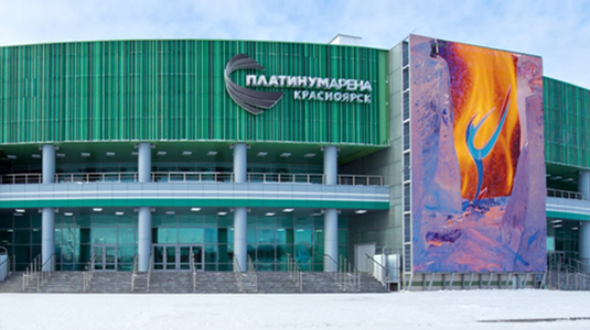 Платинум Арена Красноярск
