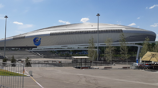 Хумо Арена