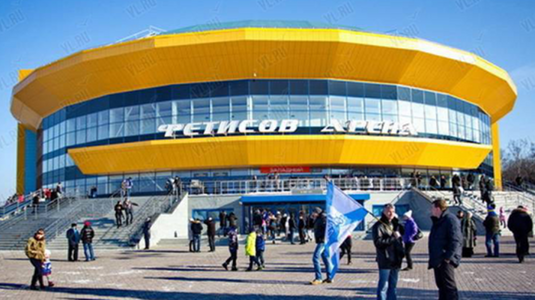 Фетисов Арена