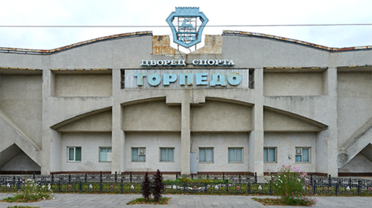 ДС им. В.С. Коноваленко