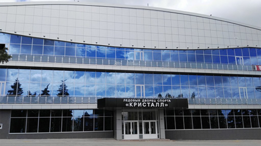 Кристалл