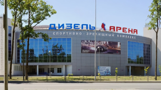 Дизель Арена