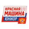 Красная машина Атлант МО