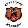 Кузнецкие медведи