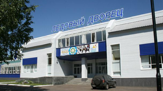 Ледовый дворец