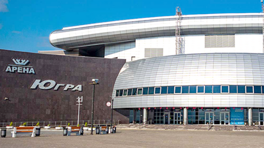 Арена Югра