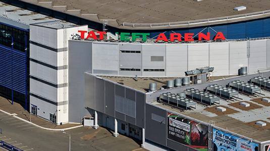 Татнефть-Арена