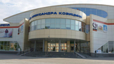 ЛА им. А.Козицина