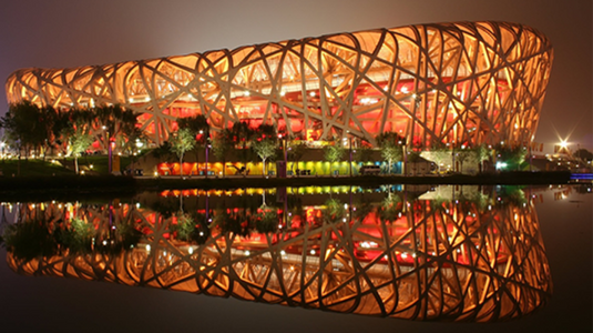 Национальный