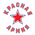 Красная Армия