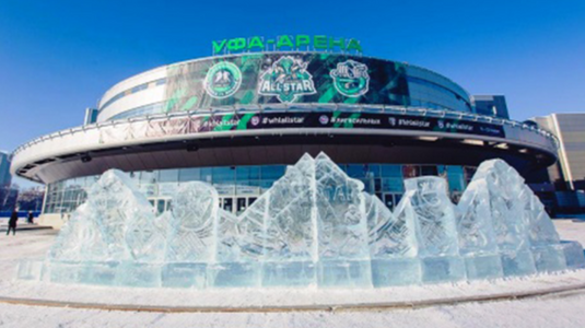 Уфа-Арена