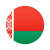 Белоруссия