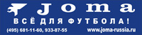 joma
