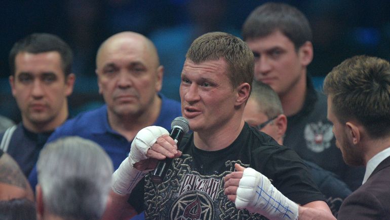 Последний Бой Поветкина