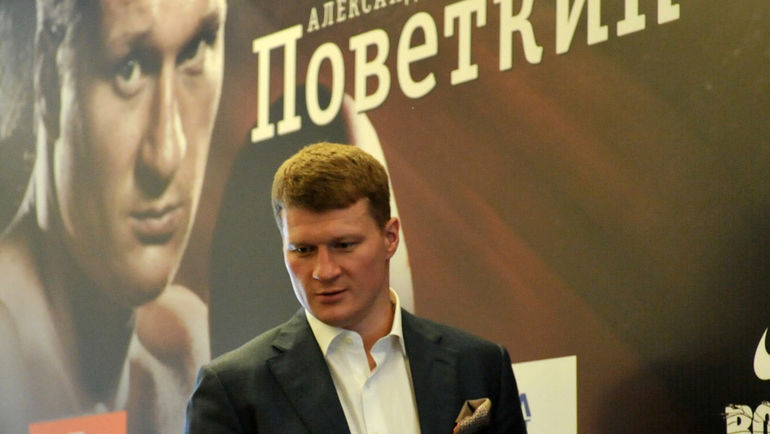 Поветкин проинформировал, что готов драться с чемпионами Паркером и Джошуа Поветкин проинформировал, что готов драться с чемпионами Паркером и Джошуа