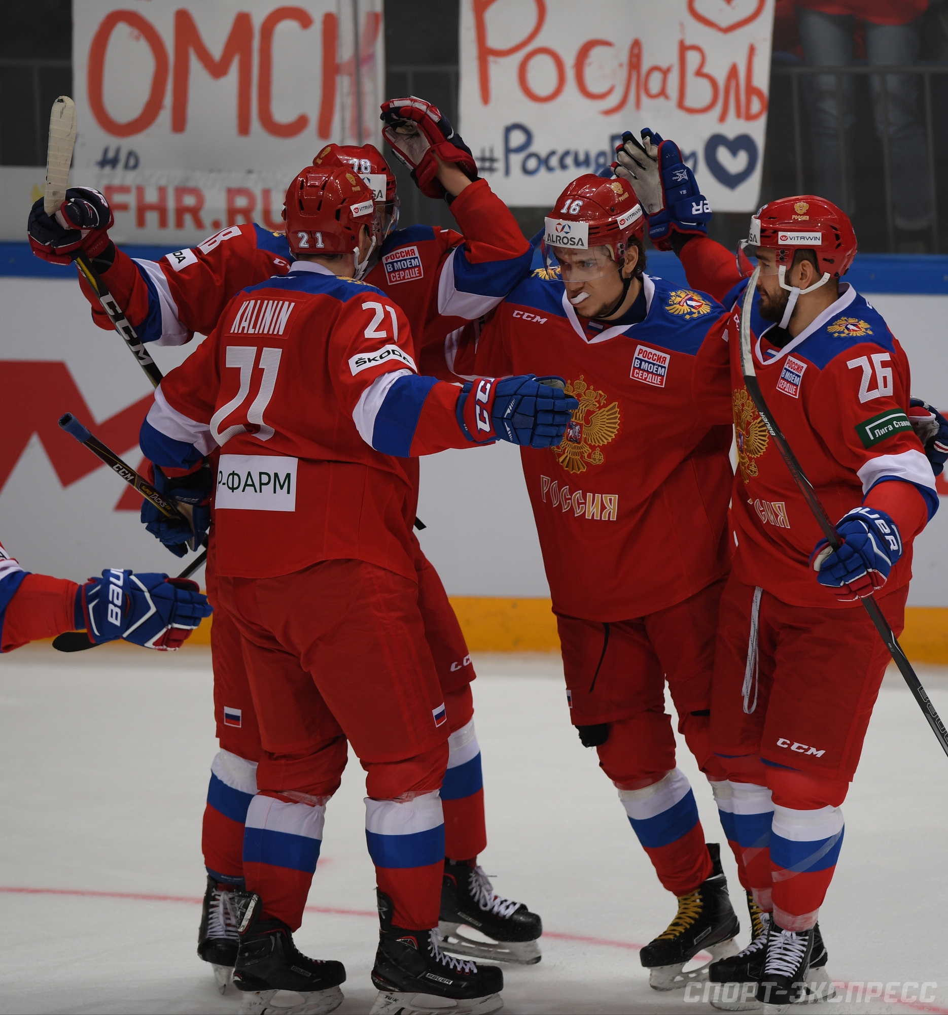22 Декабря, Прогнозы на Кубок Первого Канала, ставки на Евротур 22 Декабря, Прогнозы на Кубок Первого Канала, ставки на Евротур