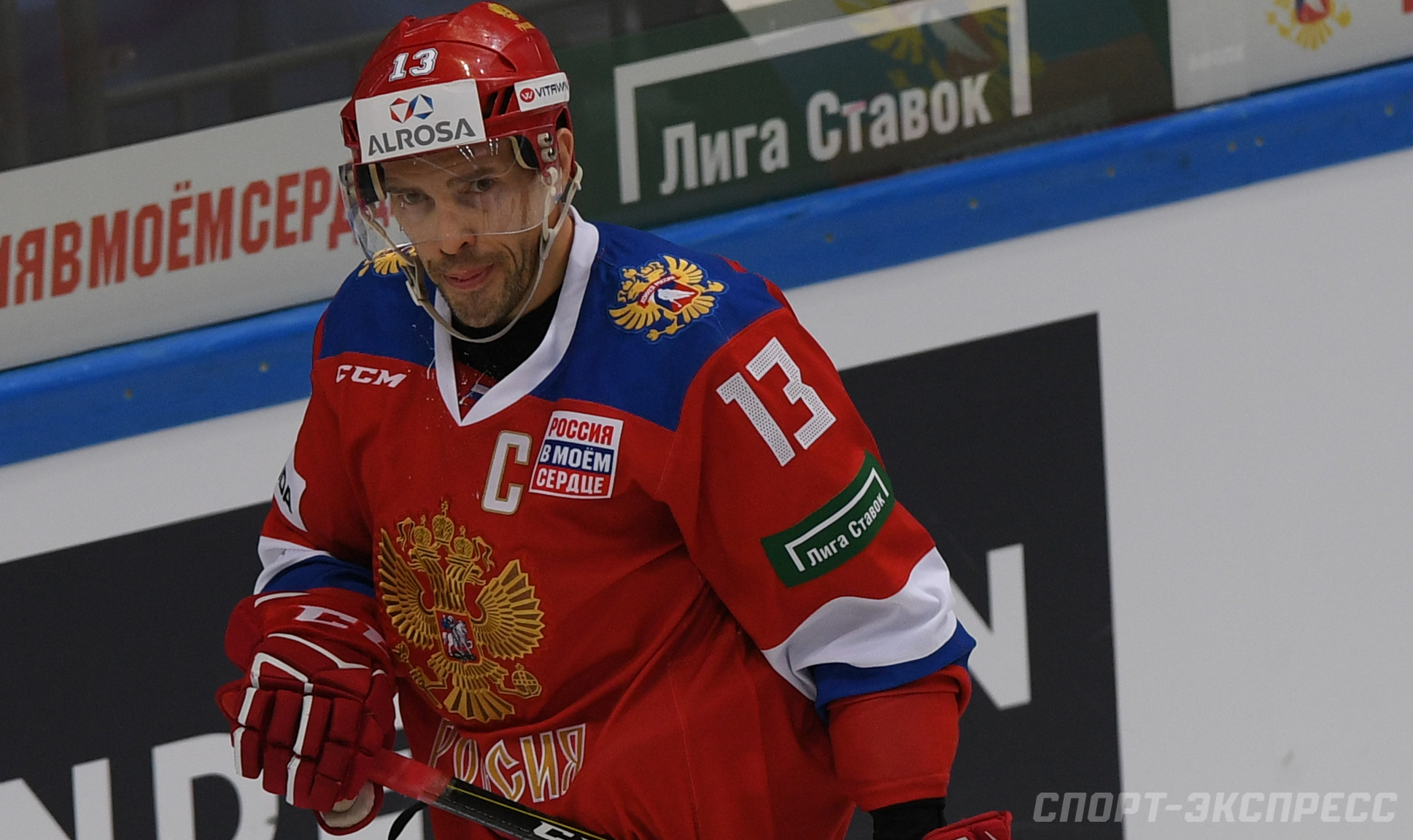 Ставки на матч Россия – Финляндия, Чемпионат мира по хоккею 2018 Ставки на матч Россия – Финляндия, Чемпионат мира по хоккею 2018