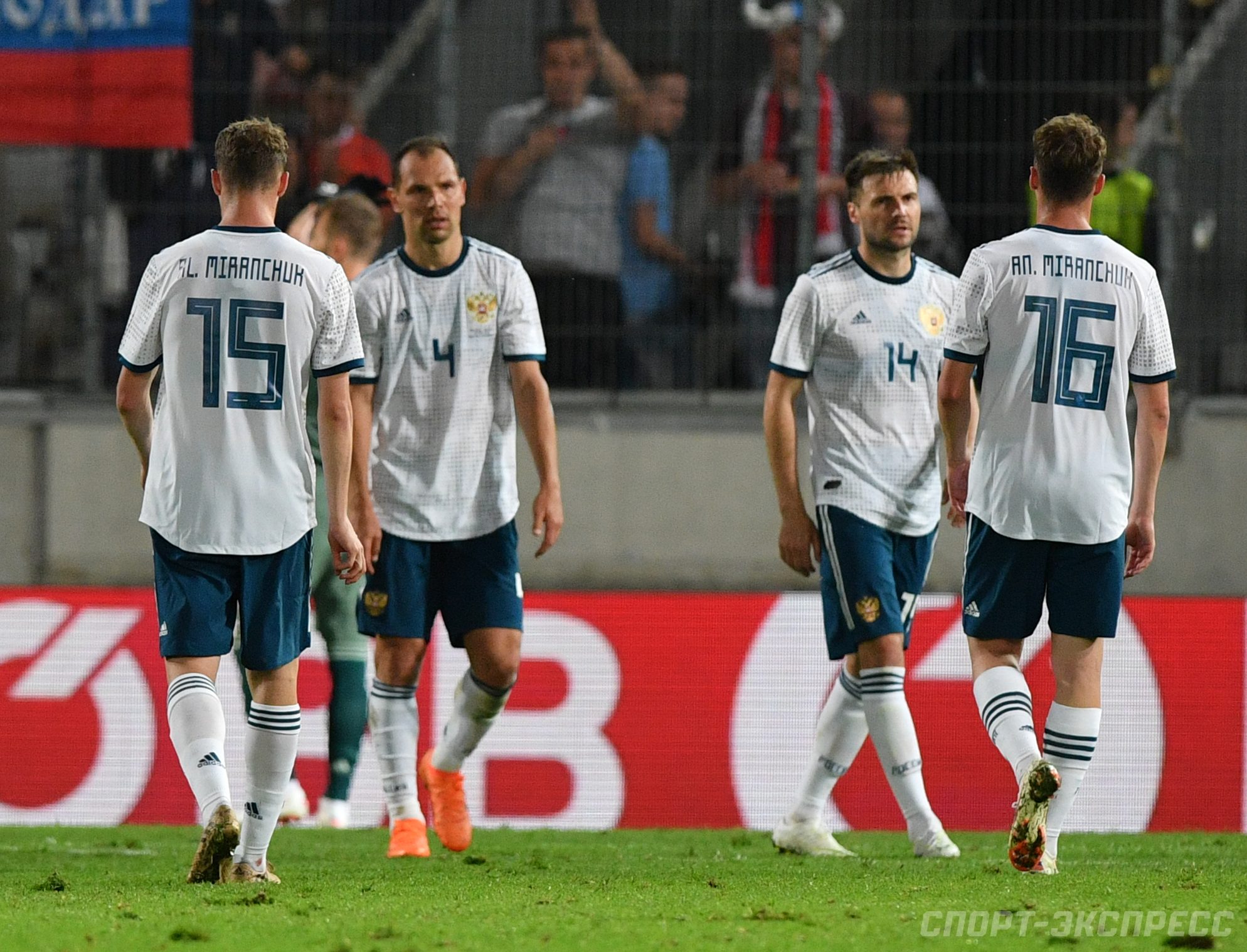 2019 год - Россия уступила Австрии в отборочном матче чемпионата Европы 15.06.2015 2019 год
