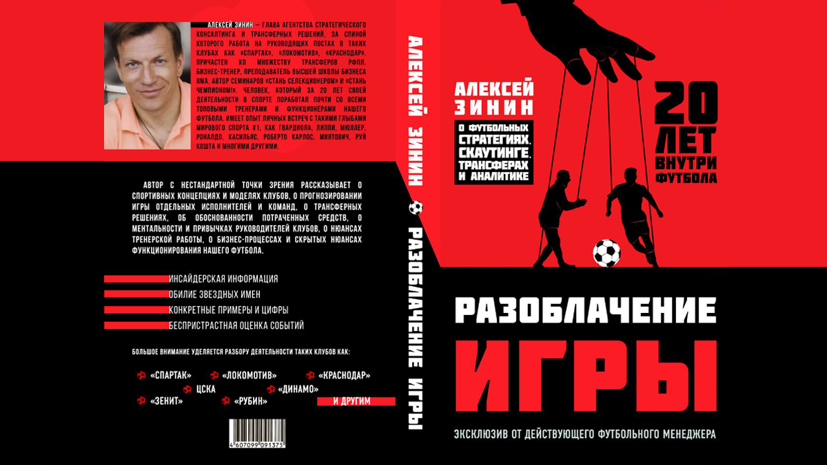 Женский опыт окончания в рот — pic 9