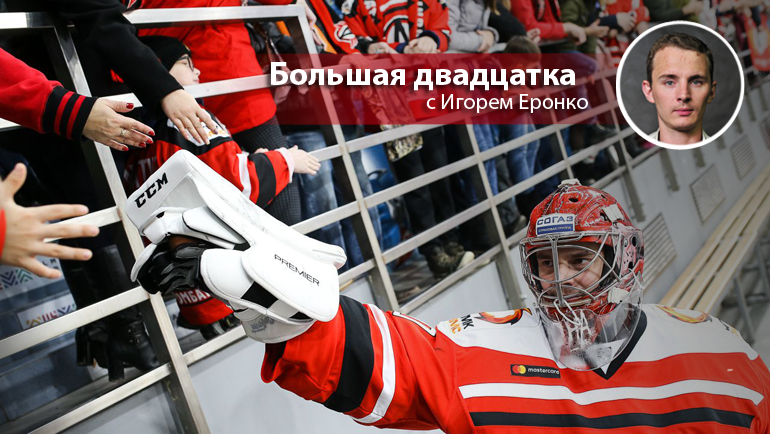 За что среднему хоккеисту платят 50 миллионов рублей в год?