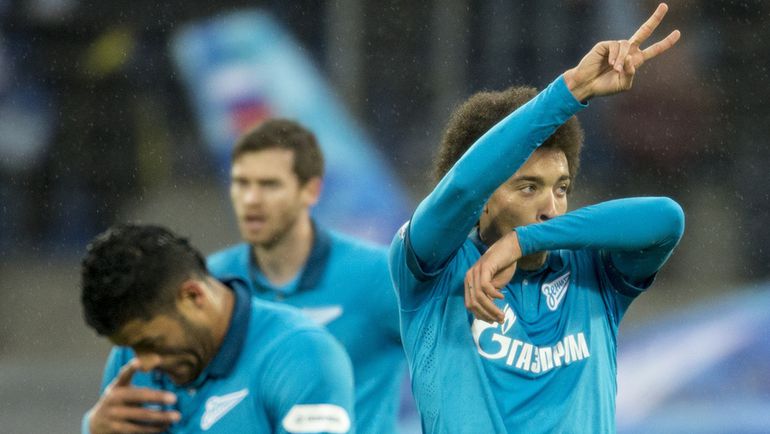 Халк и Витсель