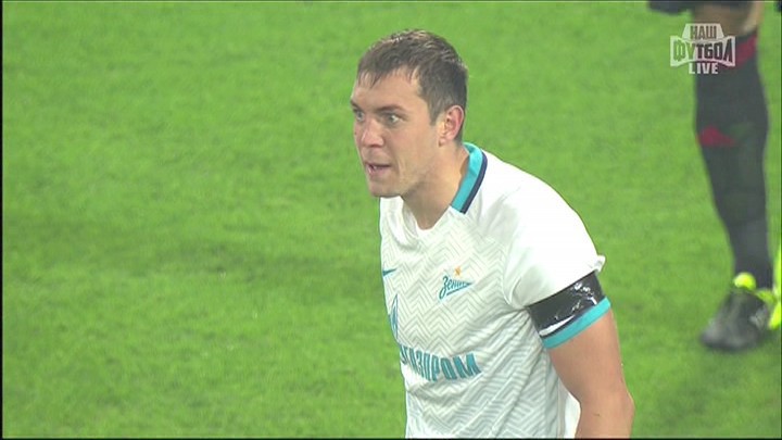 Свежие новости в чита