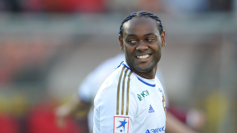 ВАГНЕР ЛАВ. Фото Александр ФЕДОРОВ,