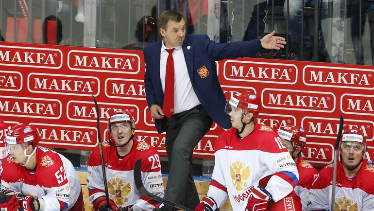 Олег ЗНАРОК и его сборная. Фото REUTERS