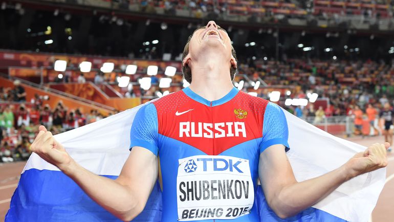 Сергей ШУБЕНКОВ празднует победу на чемпионате мира-2015 в Пекине. Фото REUTERS