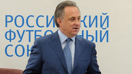 Мутко еще не решил, будет ли он баллотироваться на пост президента РФС на сентябрьских выборах