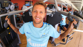 Доменико КРИШИТО.