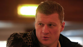 Александр ПОВЕТКИН.