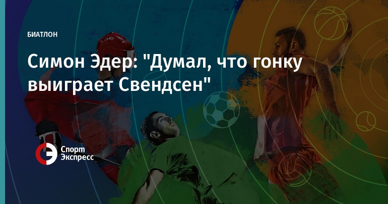Регби чемпионат европы 2018 когда Регби чемпионат европы 2018 когда