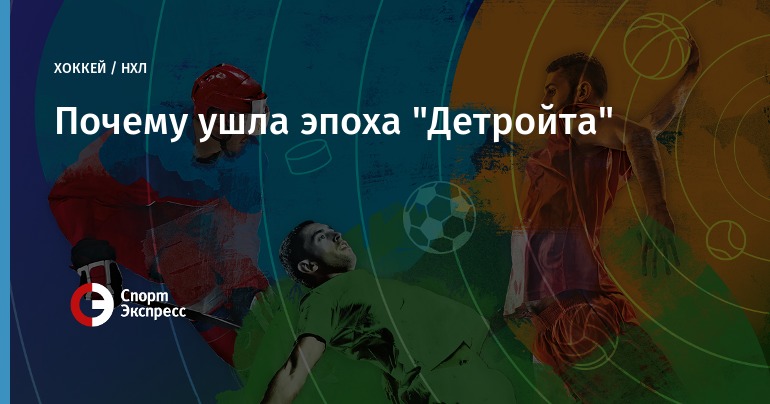 Никита Кучеров признан первой звездой в НХЛ по результатам марта Никита Кучеров признан первой звездой в НХЛ по результатам марта
