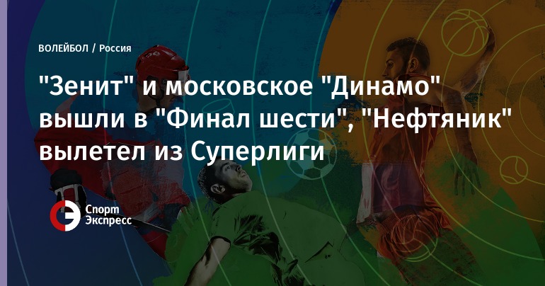 Урал локомотив 2018 прогноз Урал локомотив 2018 прогноз