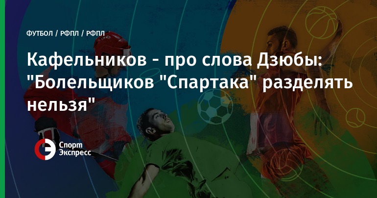 Базовые тренировки для начинающих волейболистов картинки Базовые тренировки для начинающих волейболистов картинки