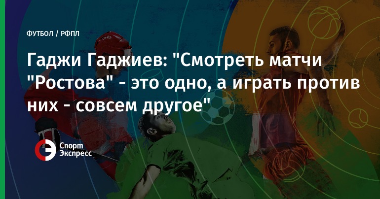 Г украина новости