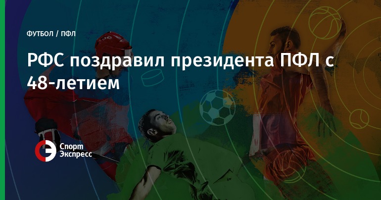 Поздравления с днем рождения брату Поздравления с Днём Рождения ребенка 1 год