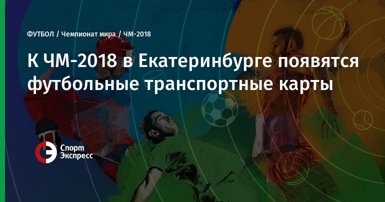 Рассказать все новости на сегодня по украине