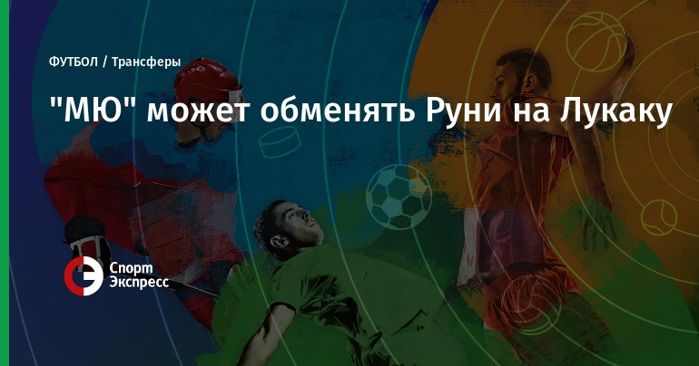 ГЛАВА 9. ЭКСПЛУАТАЦИЯ, РЕМОНРАНЕНИЕ Вязание - крючком и спицами