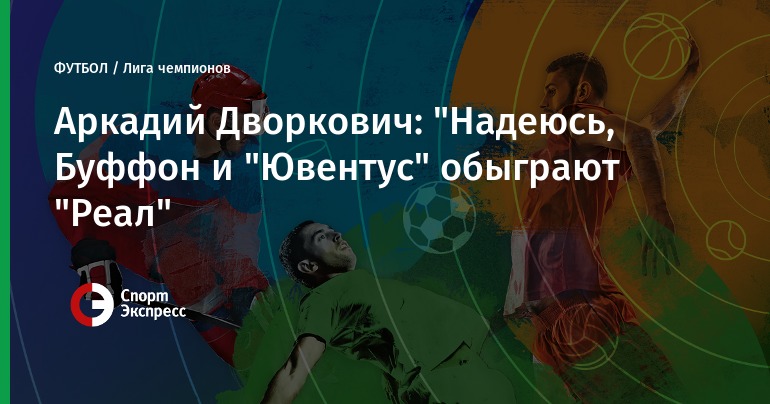 Последние новости задержания улюкаева