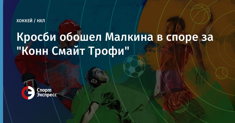 Тур выходного дня в санкт-петербург из минска 2016