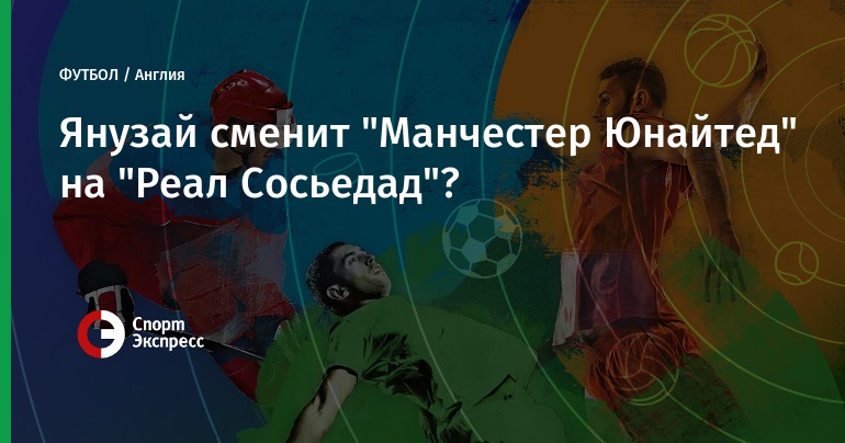 Монако – Брюгге: прогноз и ставки на матч группового этапа Лиги Чемпионов, 6 ноября 2019 новые фото Монако – Брюгге: прогноз и ставки на матч группового этапа Лиги Чемпионов, 6 ноября 2019 новые фото
