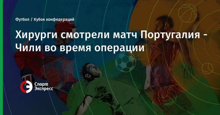 Прогноз на матч: Урал – Оренбург – 10 ноября 2019 года рекомендации Прогноз на матч: Урал – Оренбург – 10 ноября 2019 года рекомендации