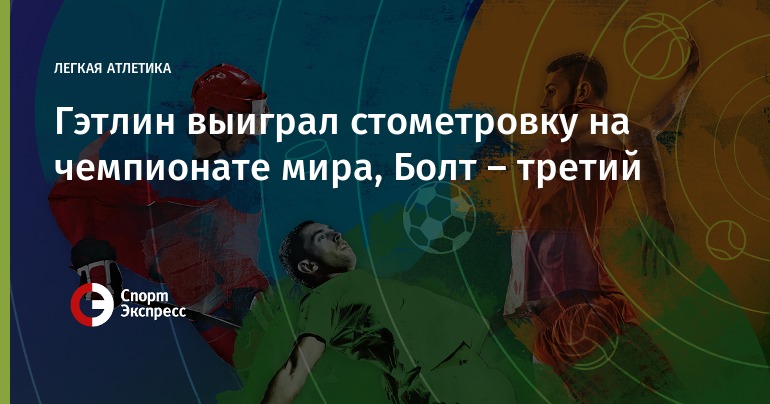 Прогноз на матч: Урал – Оренбург – 10 ноября 2019 года новые фото Прогноз на матч: Урал – Оренбург – 10 ноября 2019 года новые фото