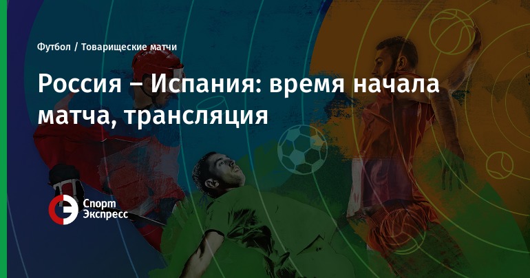 Чемпионат Англии по футболу 2018 | начало, дата Чемпионат Англии по футболу 2018 | начало, дата
