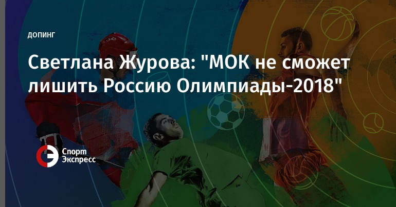 Сериал барс россия 2018 Сериал барс россия 2018