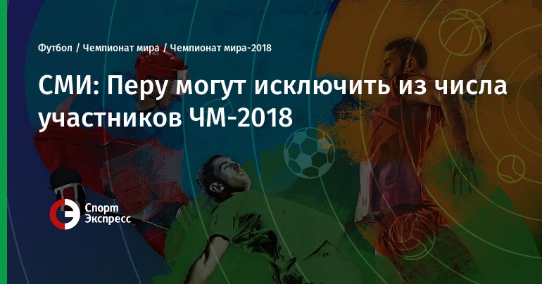 Зарипов почему не играет на чм 2018 Зарипов почему не играет на чм 2018
